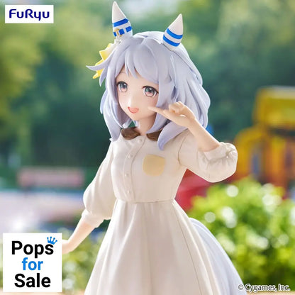 Uma Musume Pretty Derby Trio-Try-iT PVC Statue Hishi Miracle 21 cm