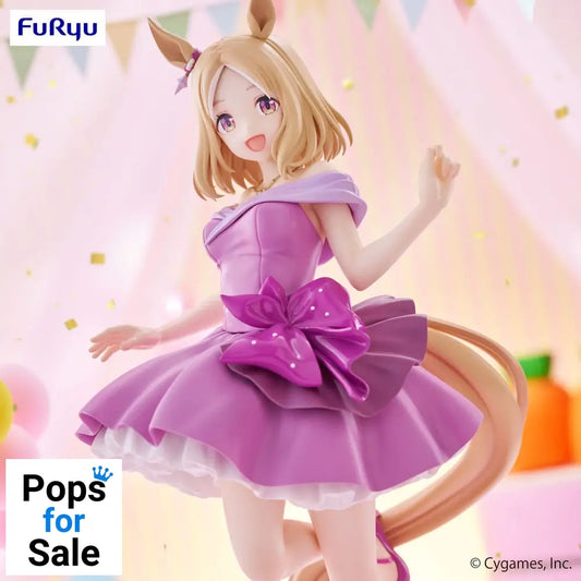 Uma Musume: Pretty Derby Trio-Try-iT PVC Statue Narita Top Road Dress Ver. 24 cm