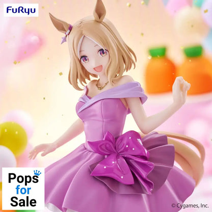 Uma Musume: Pretty Derby Trio-Try-iT PVC Statue Narita Top Road Dress Ver. 24 cm