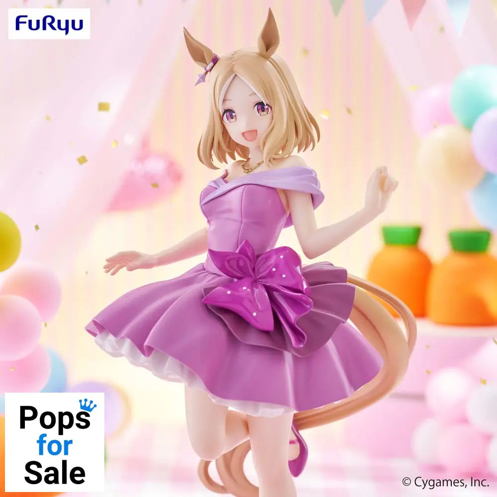 Uma Musume: Pretty Derby Trio-Try-iT PVC Statue Narita Top Road Dress Ver. 24 cm