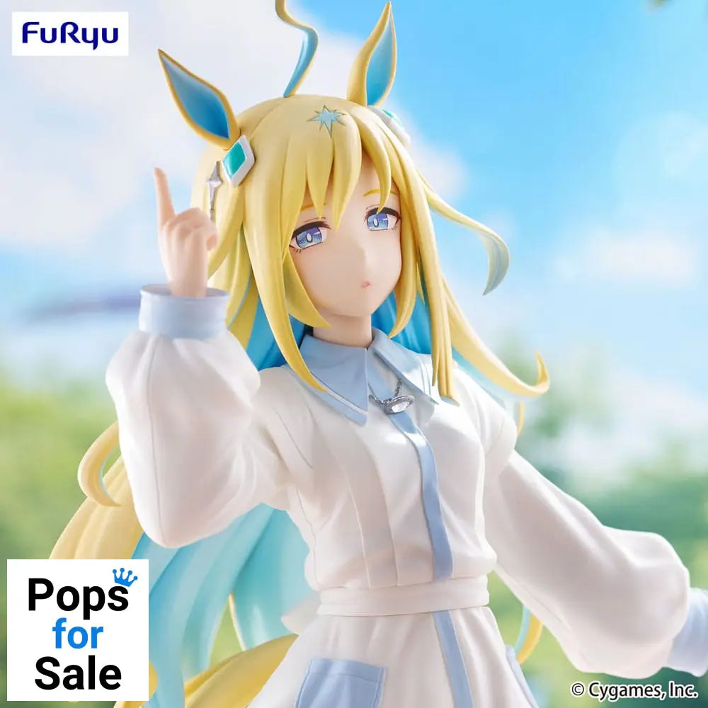 Uma Musume Pretty Derby Trio-Try-iT PVC Statue Neo Universe 22 cm