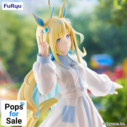 Uma Musume Pretty Derby Trio-Try-iT PVC Statue Neo Universe 22 cm