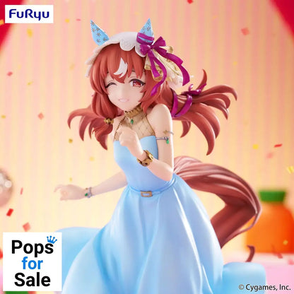 Uma Musume: Pretty Derby Trio-Try-iT PVC Statue Still in Love 20 cm