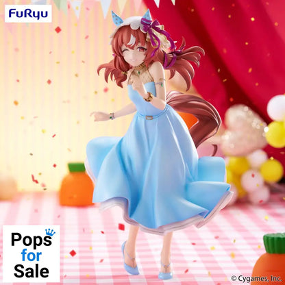 Uma Musume: Pretty Derby Trio-Try-iT PVC Statue Still in Love 20 cm