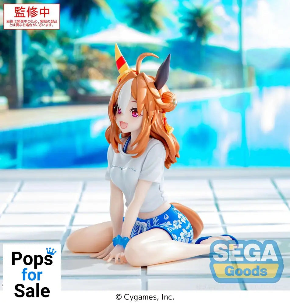 Uma Musume Pretty Derby Yumemirize PVC Statue Copano Rickey Gaze on Me! 12 cm