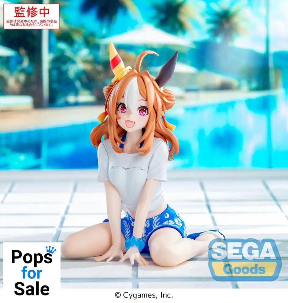 Uma Musume Pretty Derby Yumemirize PVC Statue Copano Rickey Gaze on Me! 12 cm