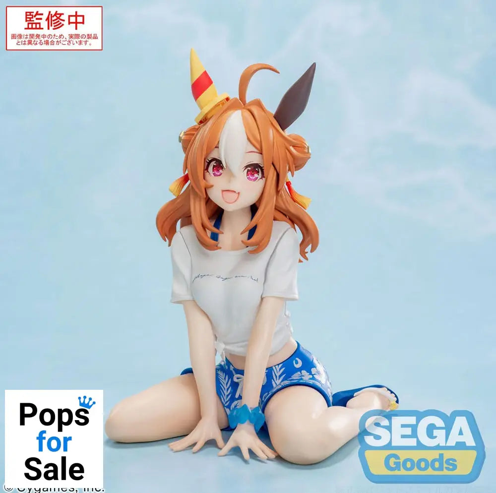 Uma Musume Pretty Derby Yumemirize PVC Statue Copano Rickey Gaze on Me! 12 cm Statues