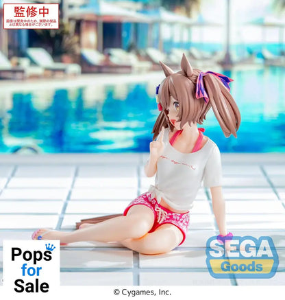 Uma Musume Pretty Derby Yumemirize PVC Statue Smart Falcon Gaze on Me! 14 cm