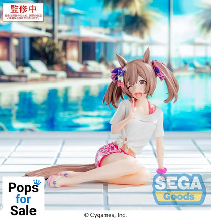 Uma Musume Pretty Derby Yumemirize PVC Statue Smart Falcon Gaze on Me! 14 cm