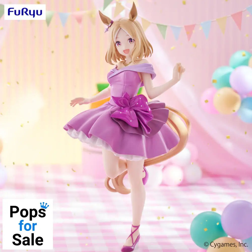 Umamusume: Pretty Derby Trio-Try-iT Figure -Narita Top Road Dress ver.-