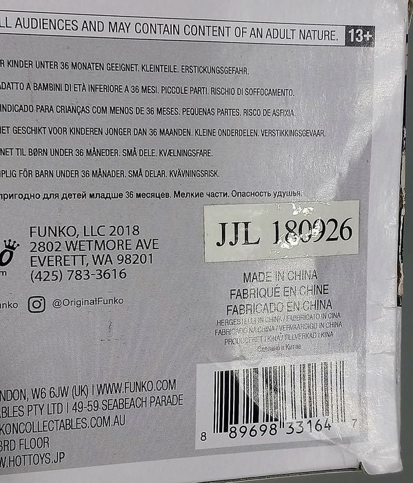 #613 Michael Emerson - The Lost Boys - Box Damaged Funko POP