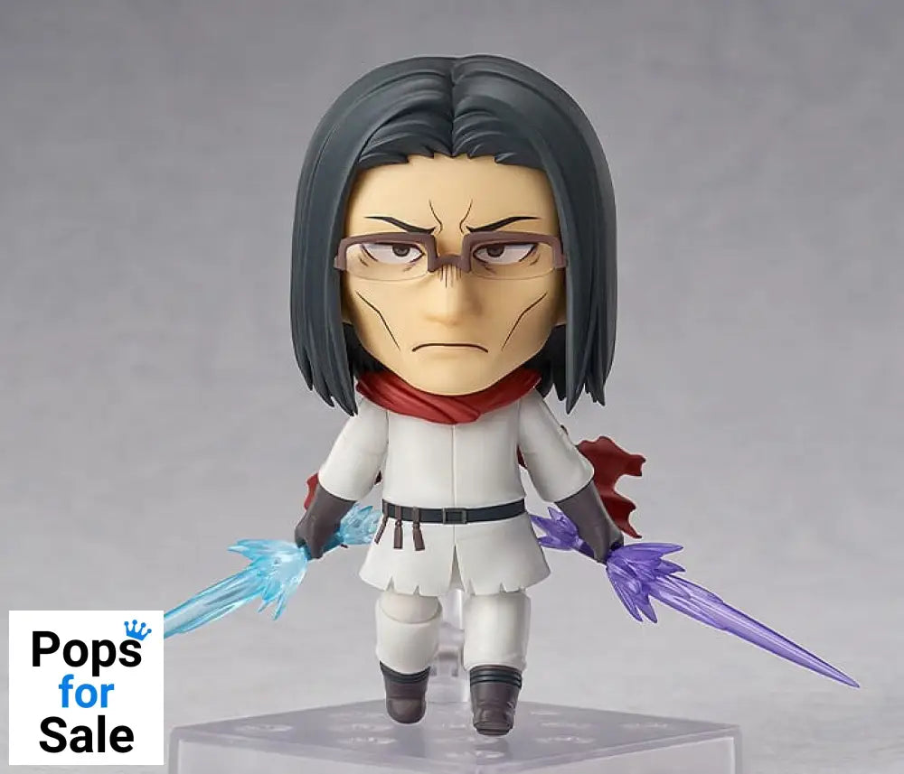 Uncle From Another World Nendoroid Action Figure Ojisan 10 cm