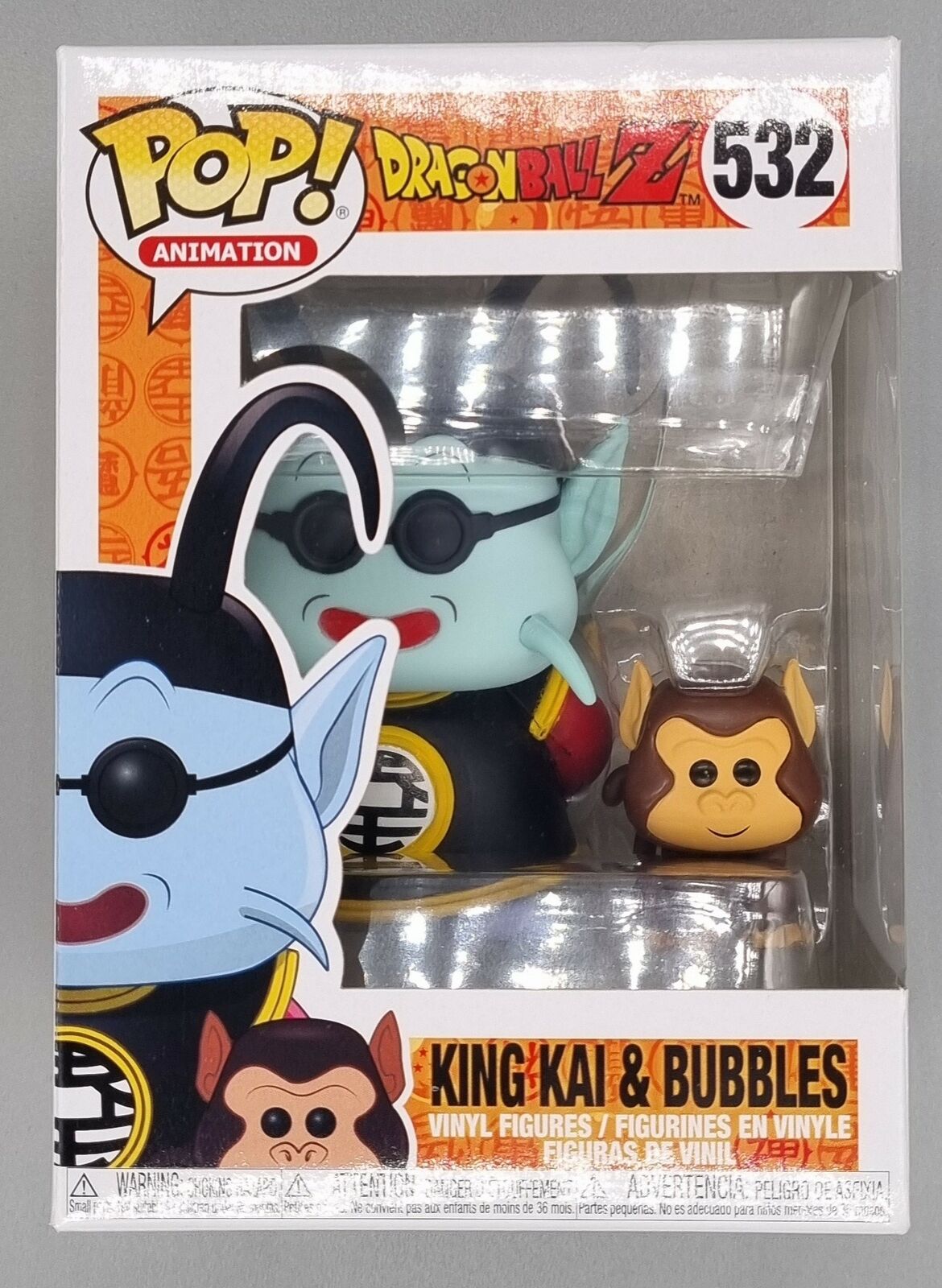 #532 King Kai & Bubbles - Dragon Ball Z Funko POP