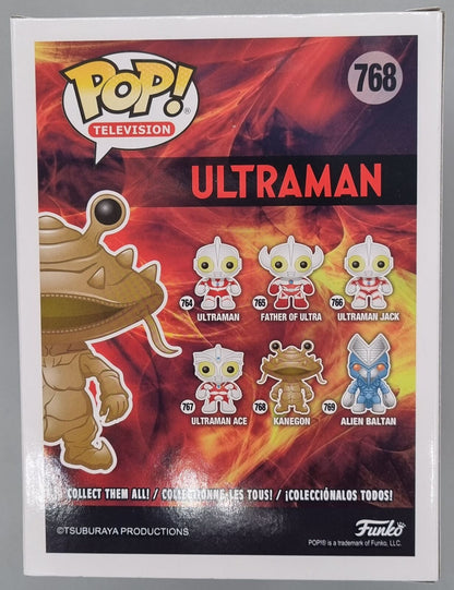 #768 Kanegon - Ultraman Funko POP