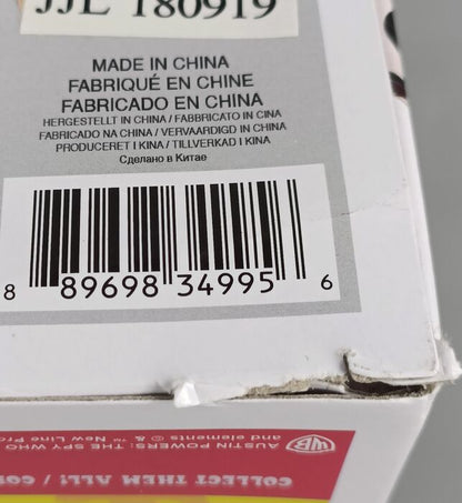 #643 Austin Powers (Red Suit) - Austin Powers - Box Damaged Funko POP