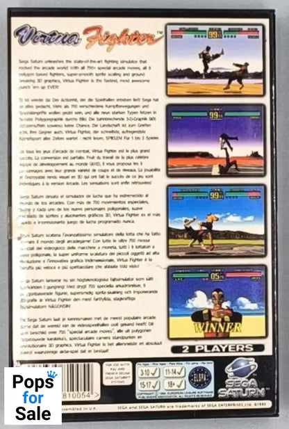 Virtua fighter for SEGA Saturn