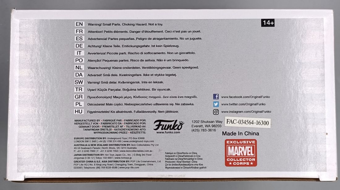 #26 Wolverine's Motorcycle  X-Men Marvel Collector Corps Damaged Box Funko POP