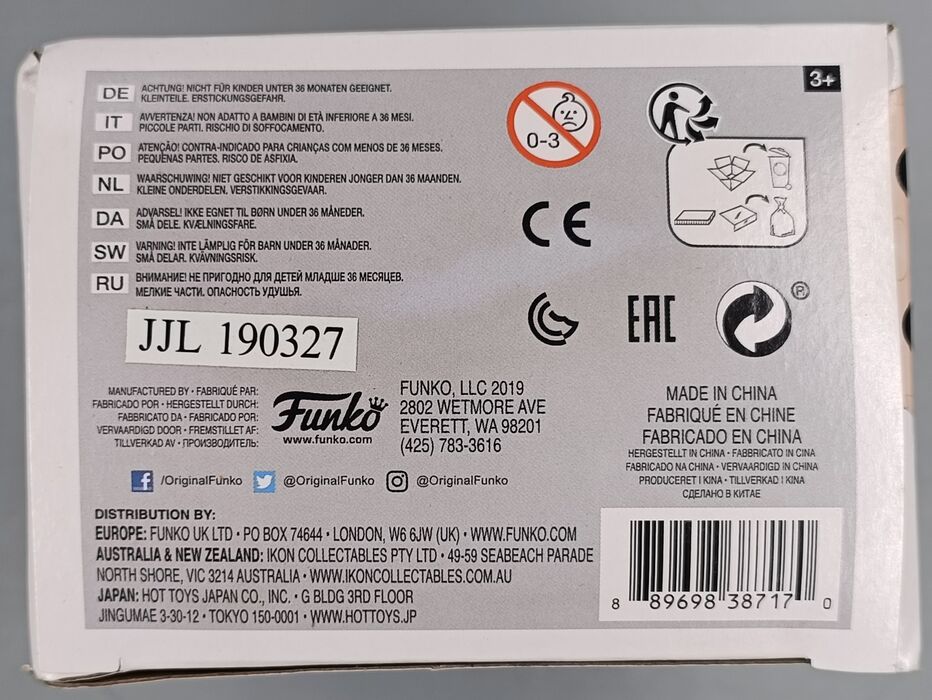 #16 Swinging Friar (Bat on Shoulder) MLB Baseball (Ma Box Damaged Funko POP