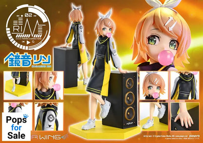 Vocaloid Piapro Characters Prisma Wing PVC Statue 1/7 Kagamine Rin (Art by lack) 21 cm