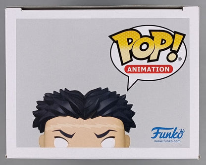 #1091 Gyomei Himejima - Demon Slayer Funko POP