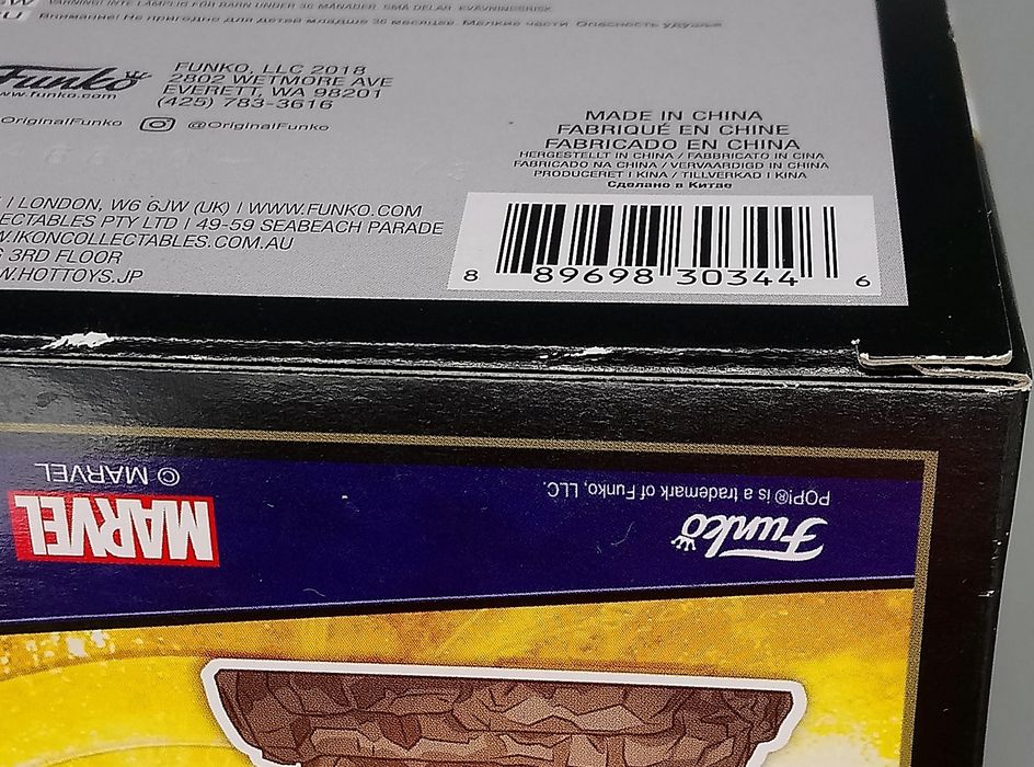 #380 Iron Man (Lights Up) Marvel Avengers Infinity Wa Box Damaged Funko POP