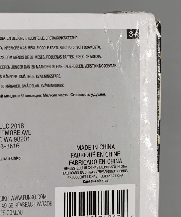 #719 Dustin (Hockey Gear) - Stranger Things - Box Damaged Funko POP