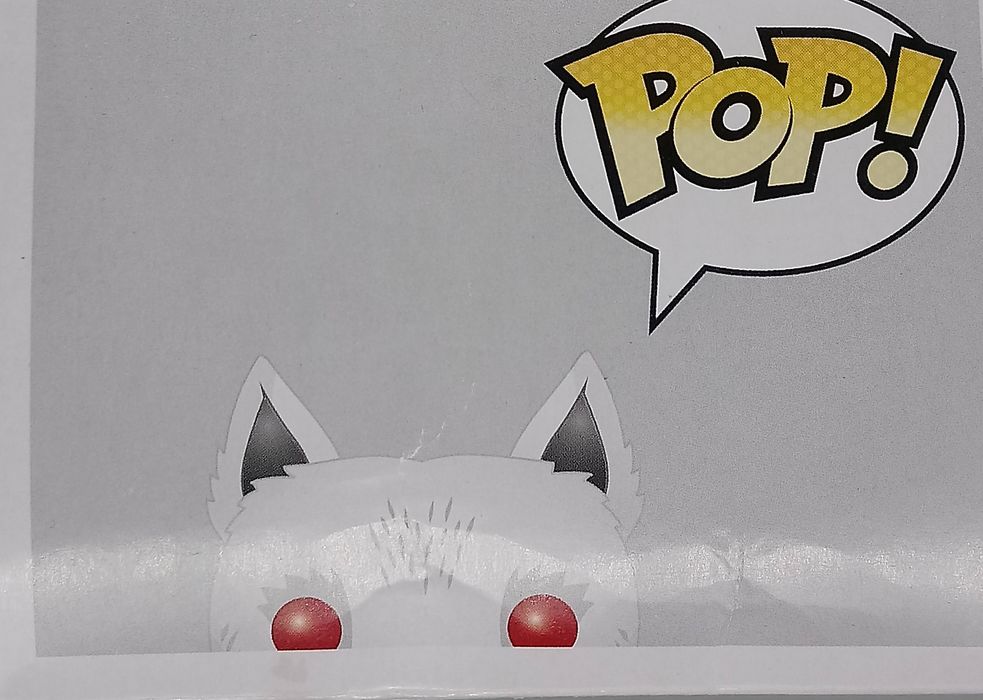#19 Ghost - Game of Thrones - Box Damaged Funko POP