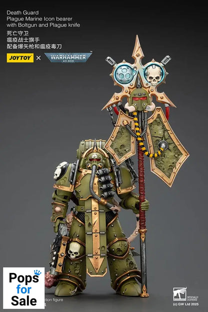 Warhammer 40,000 Action Figure Death Guard Plague Marine Icon bearer with Boltgun and Plague knife 12 cm