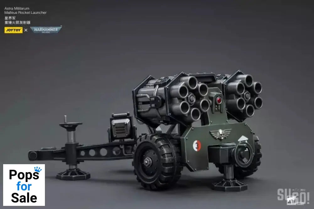Warhammer 40K 1/18 Scale Astra Militarum Ordnance Team with Malleus Rocket Launcher Scale Figures