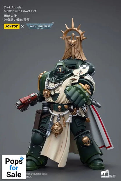 Warhammer 40k Action Figure 1/18 Dark Angels Master with Power Fist 12 cm
