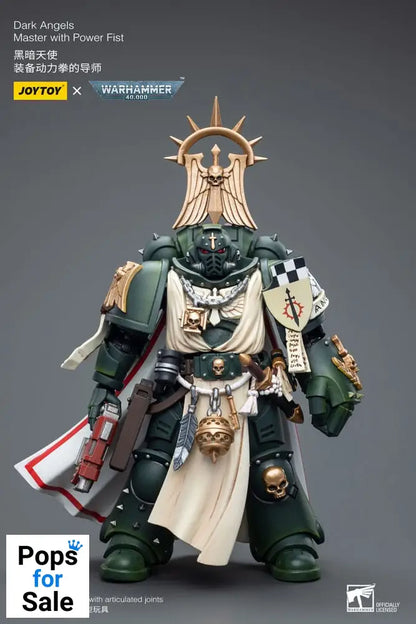 Warhammer 40k Action Figure 1/18 Dark Angels Master with Power Fist 12 cm
