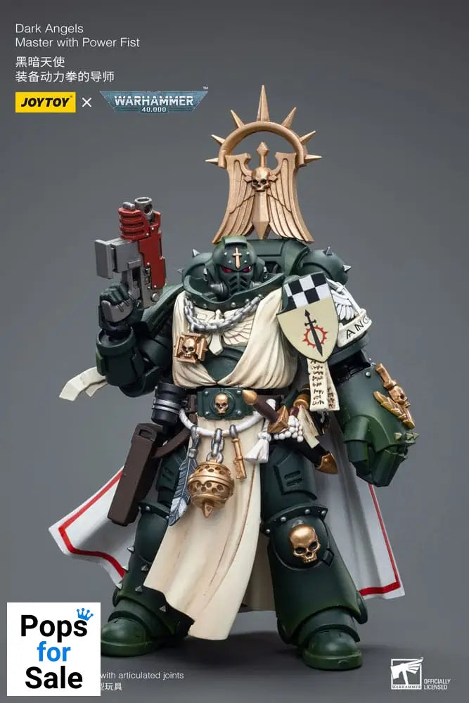 Warhammer 40k Action Figure 1/18 Dark Angels Master with Power Fist 12 cm Action figures