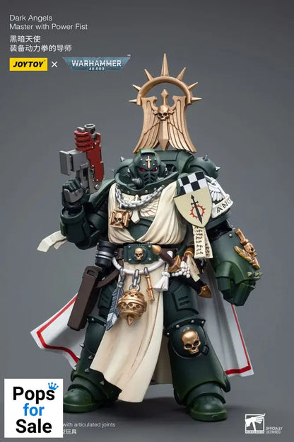 Warhammer 40k Action Figure 1/18 Dark Angels Master with Power Fist 12 cm Action figures