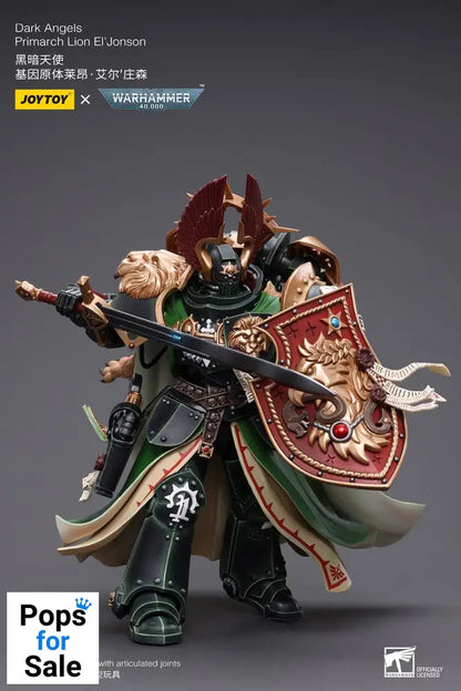 Warhammer 40k Action Figure 1/18 Dark Angels Primarch Lion El’ Jonson 18 cm Reproduction Action figures