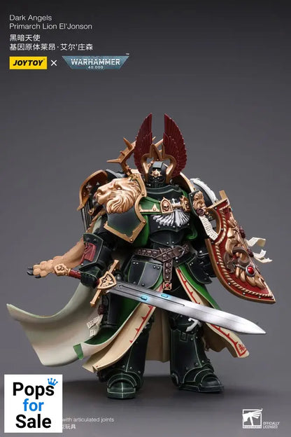 Warhammer 40k Action Figure 1/18 Dark Angels Primarch Lion El' Jonson 18 cm Reproduction