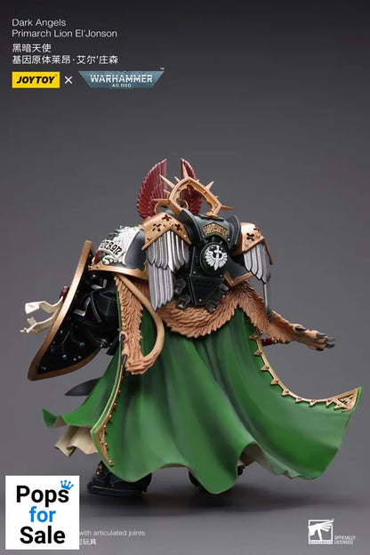 Warhammer 40k Action Figure 1/18 Dark Angels Primarch Lion El’ Jonson 18 cm Reproduction Action figures