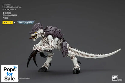 Warhammer 40k Action Figure 1/18 Tyranids Hive Fleet Leviathan Hormagaunt 1 10 cm