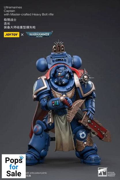 Warhammer 40k Action Figure 1/18 Ultramarines Captain with Master-Crafted Heavy Bolt Rifle 12 cm