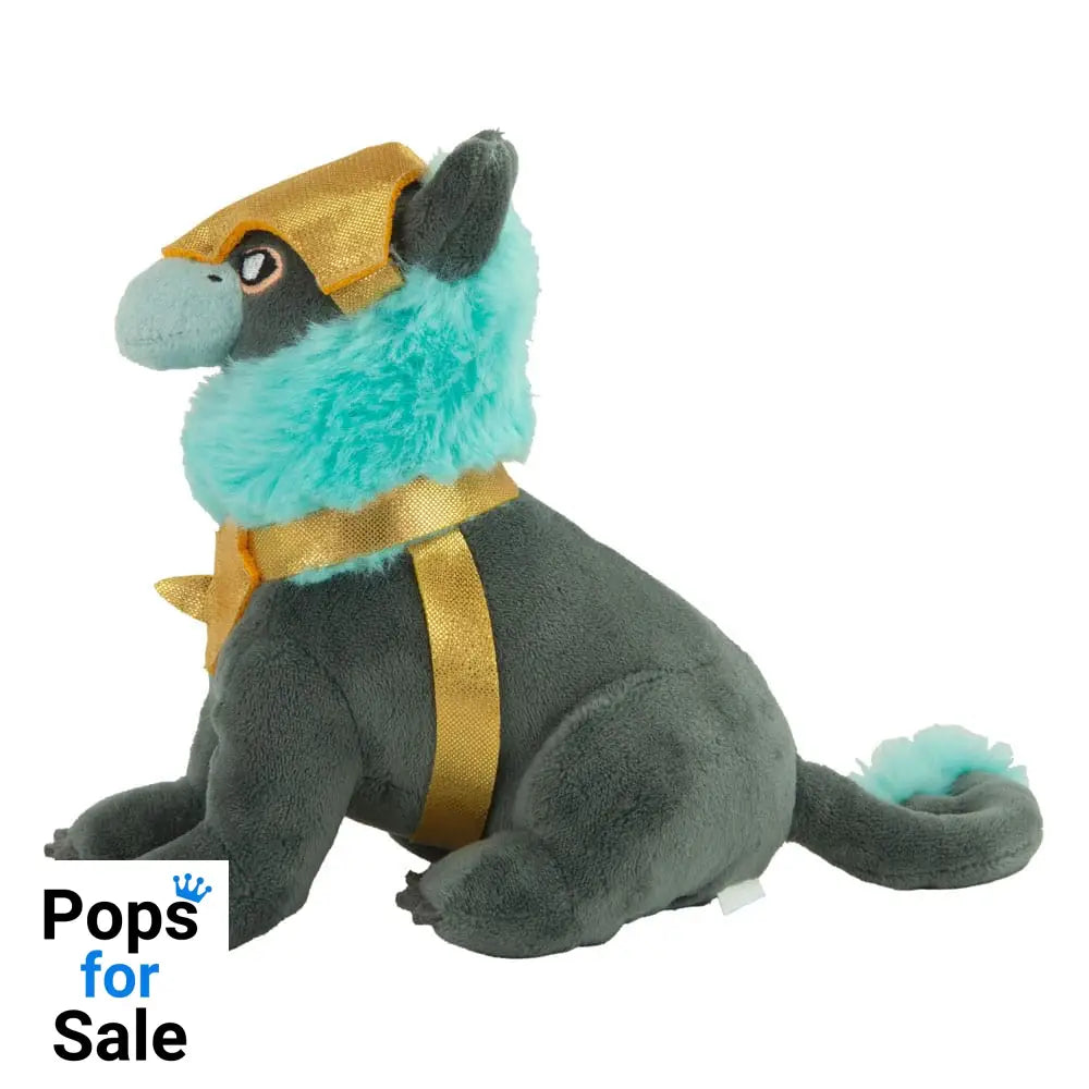 Warhammer Plush Figure Sacrosanct Gryph Hound 15 cm