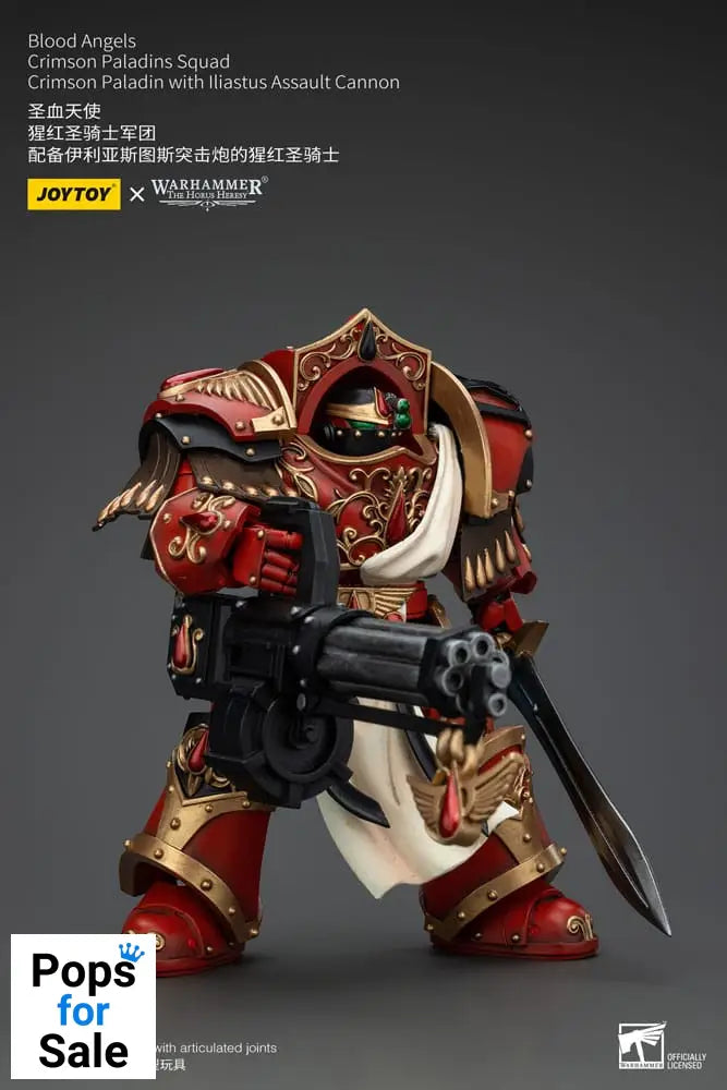 Warhammer The Horus Heresy Action Figure 1/18 Blood Angels Crimson Paladins Squad Crimson Paladin with Iliastus Assault Cannon 14 cm