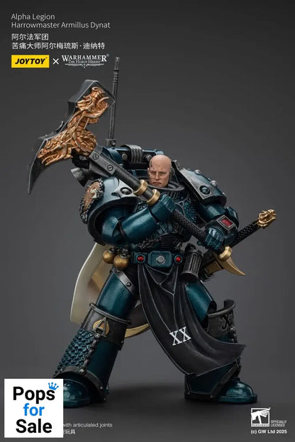 Warhammer The Horus Heresy Action Figure Alpha Legion Harrowmaster Armillus Dynat 20 cm Action figures