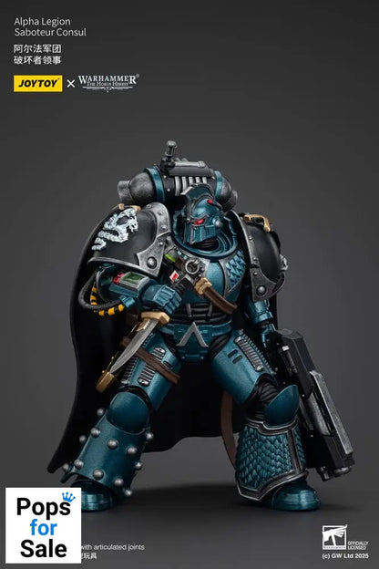 Warhammer The Horus Heresy Action Figure Alpha Legion Saboteur Consul 20 cm Action figures