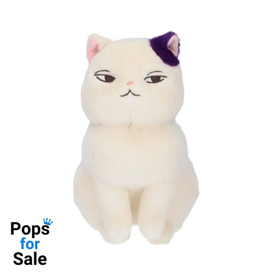 Whisper of the Heart Otedama Plush Figure Moon 17 cm