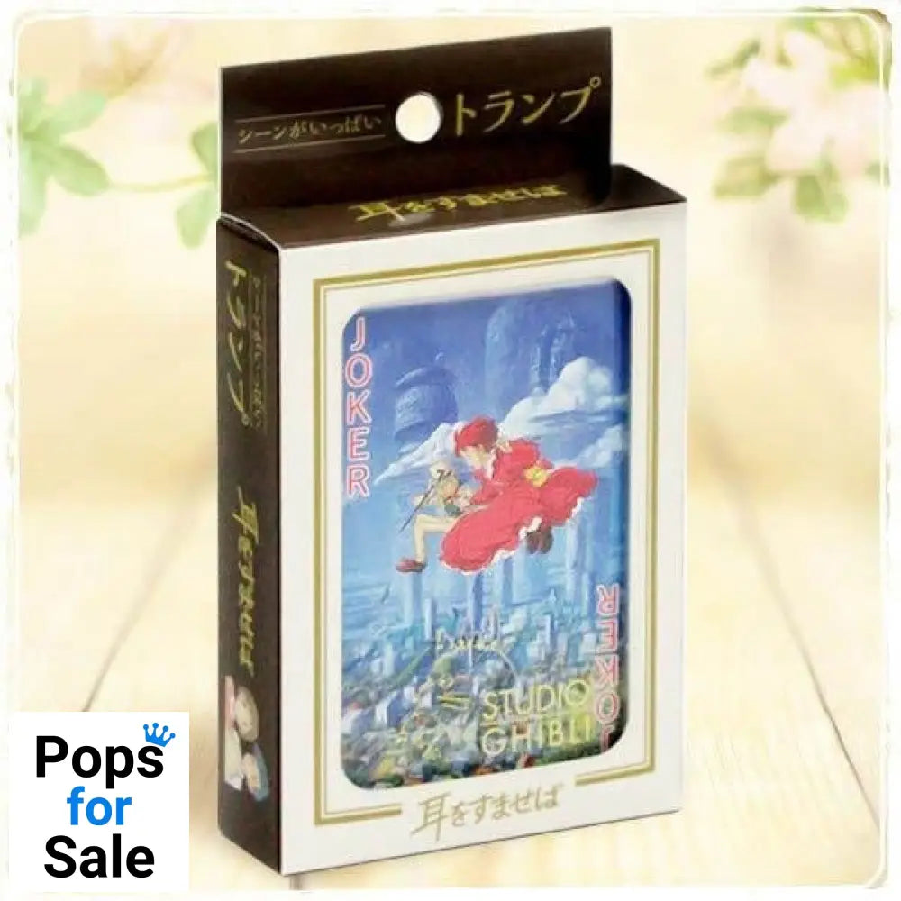 Whisper of the Heart Playing Cards Collection Card