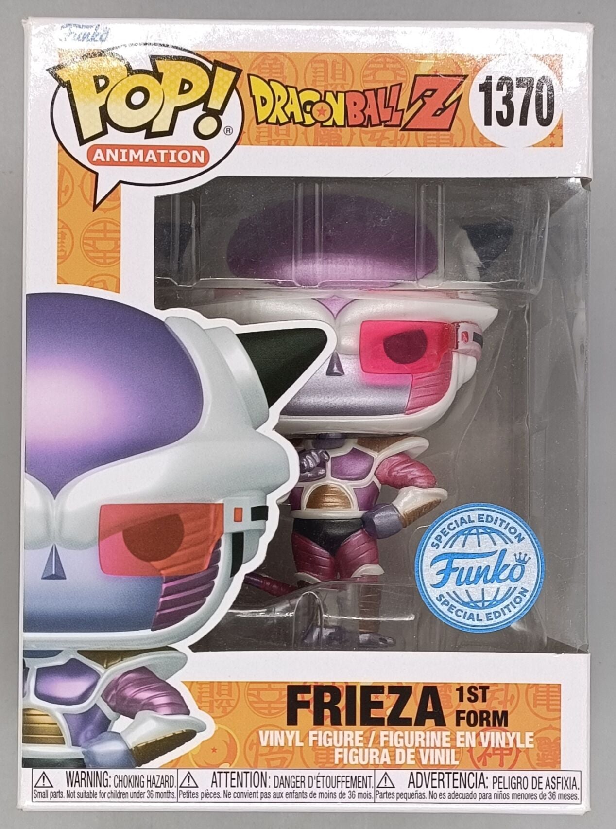 1370 Frieza (1st Form) Metallic - Dragon Ball Z - Funko POP - Box Damaged