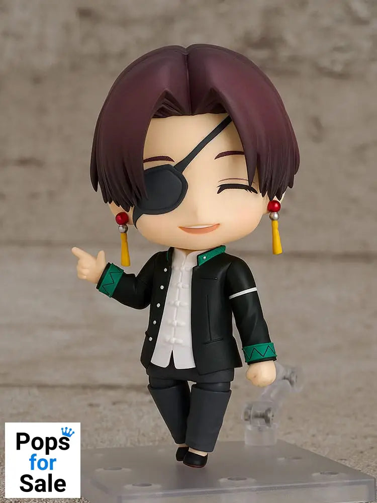 Wind Breaker Nendoroid Action Figure Hayato Suo 10 cm Action figures
