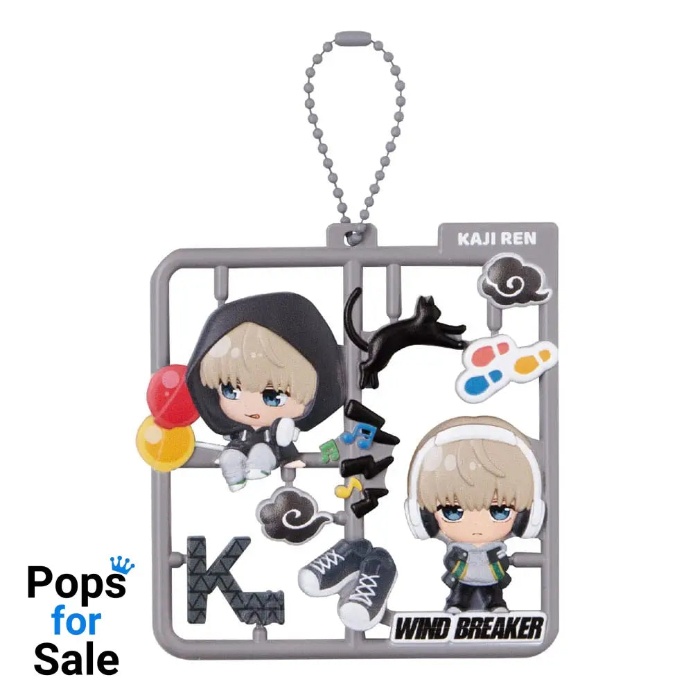 Wind Breaker Plat Collection Keychain Assortment Vol. 2 (4) Pendants & necklaces