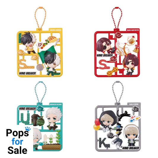 Wind Breaker Plat Collection Keychain Assortment Vol. 2 (4) Pendants & necklaces