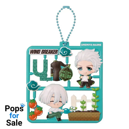 Wind Breaker Plat Collection Keychain Assortment Vol. 2 (4)