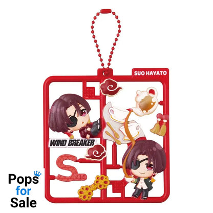 Wind Breaker Plat Collection Keychain Assortment Vol. 2 (4)